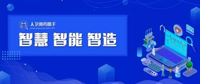 搜狗截图26年05月13日2304_4.png