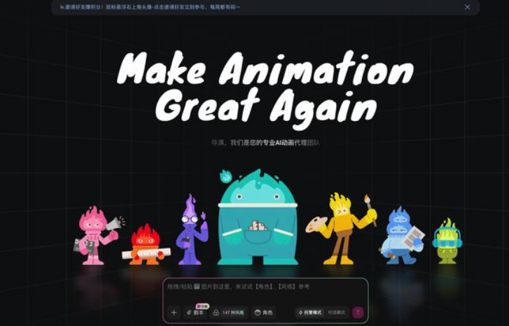 搜狗截图26年05月01日1745_35.png