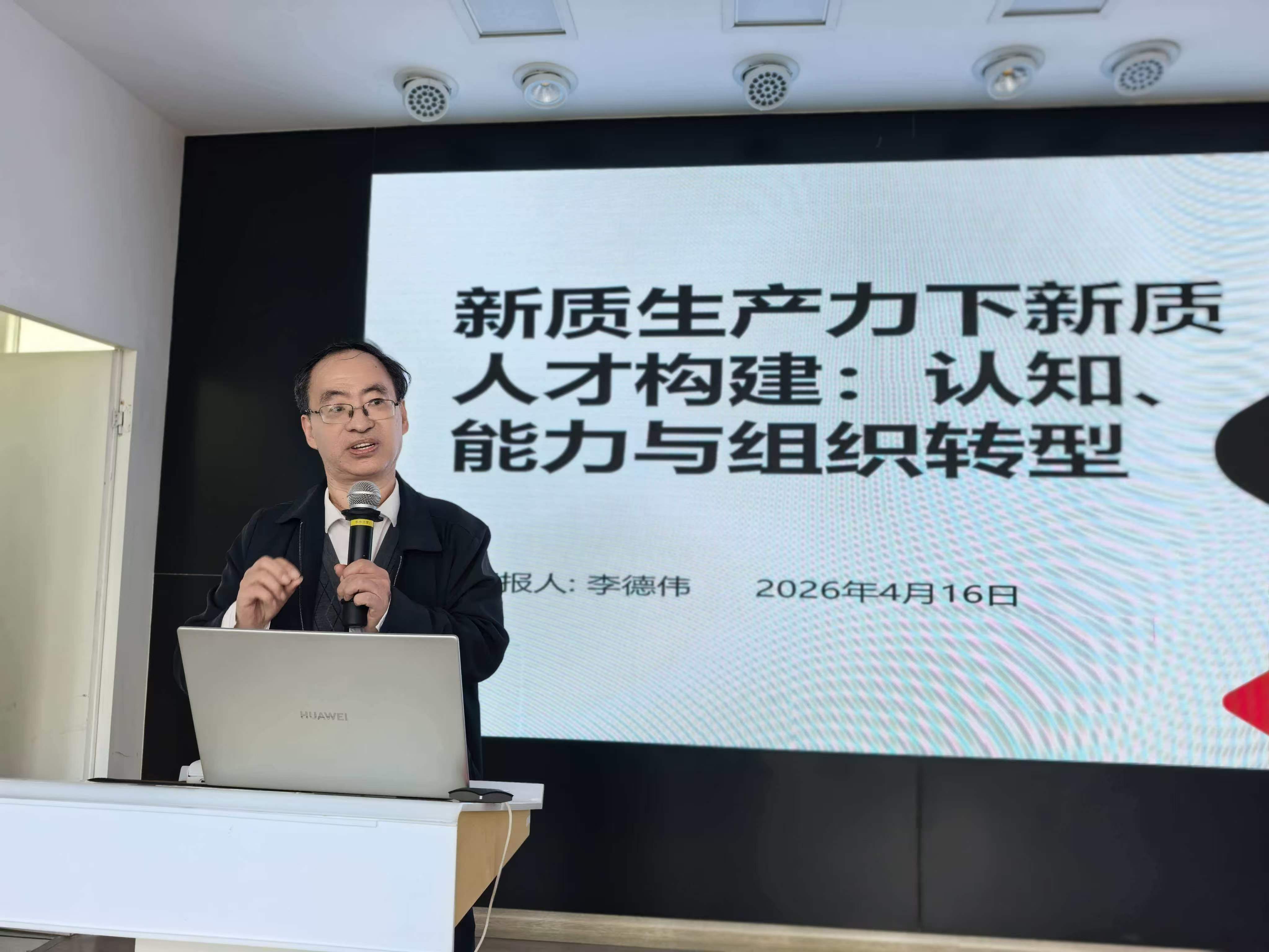 微信图片_20260530151817_1550_223.jpg