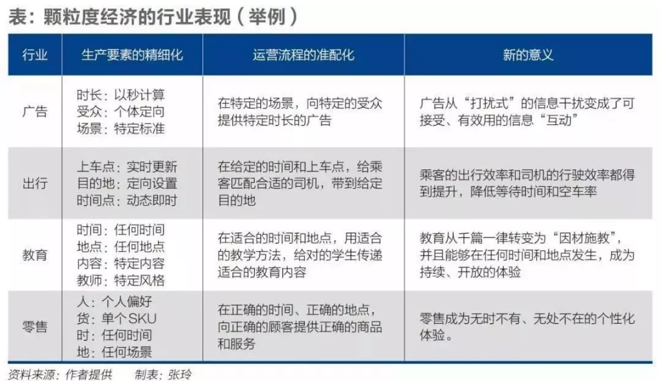 搜狗截图26年05月03日1525_8.png