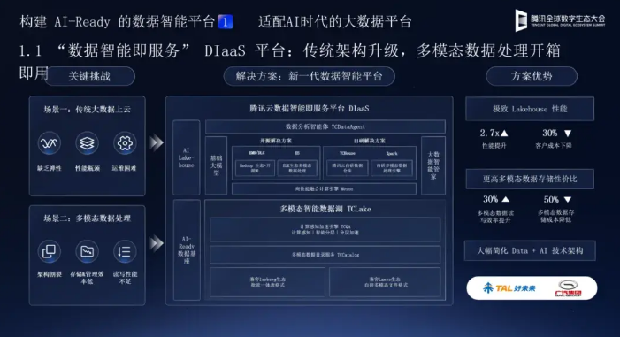 搜狗截图26年06月18日1020_11.png