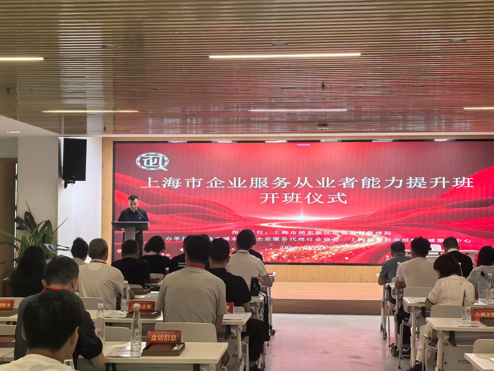 微信图片_20260626203118_552_59.jpg