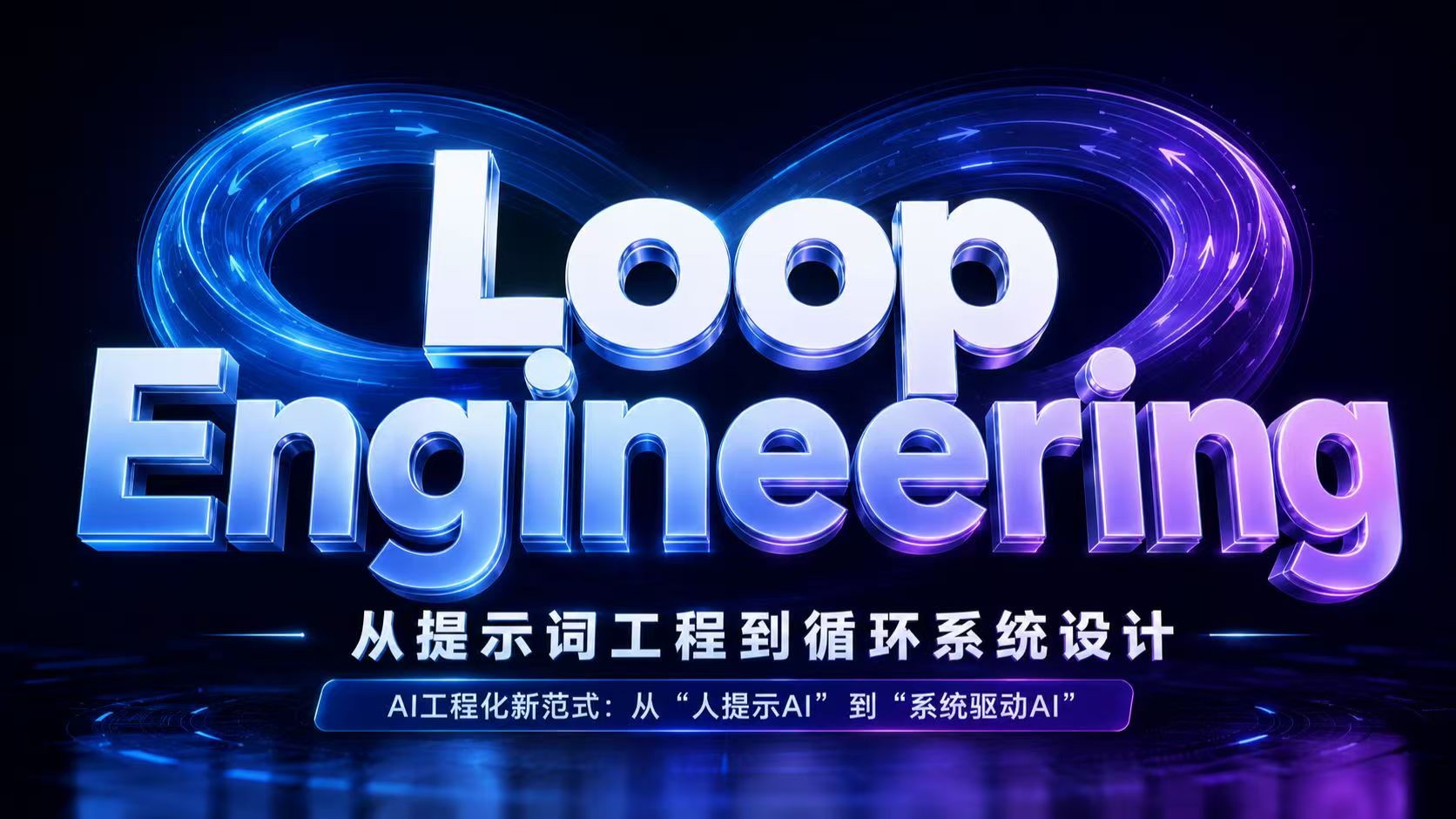 微信图片_20260621150507_373_59.jpg