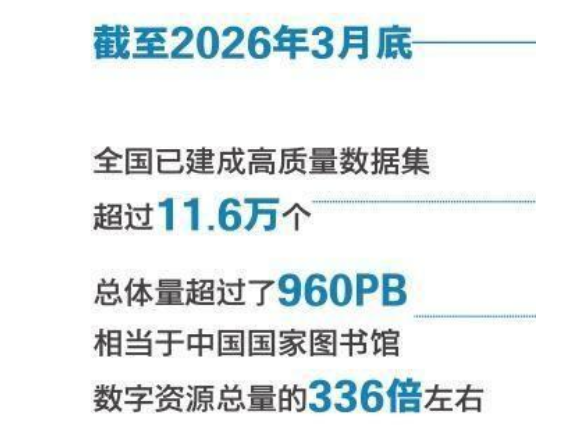 搜狗截图26年06月14日1041_5.png