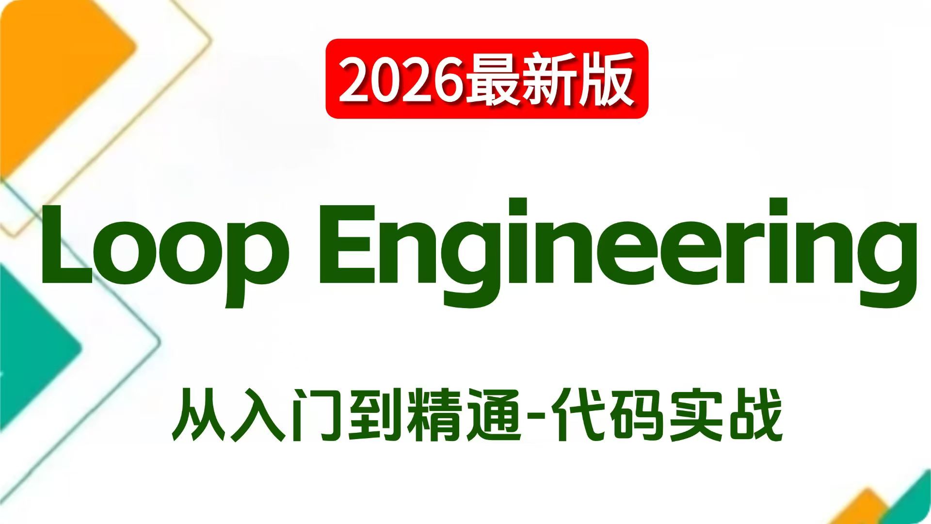 微信图片_20260621150517_382_59.jpg