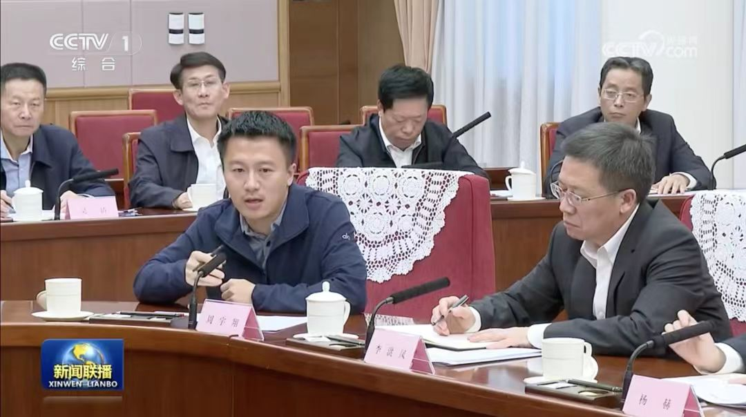 图片+1.png