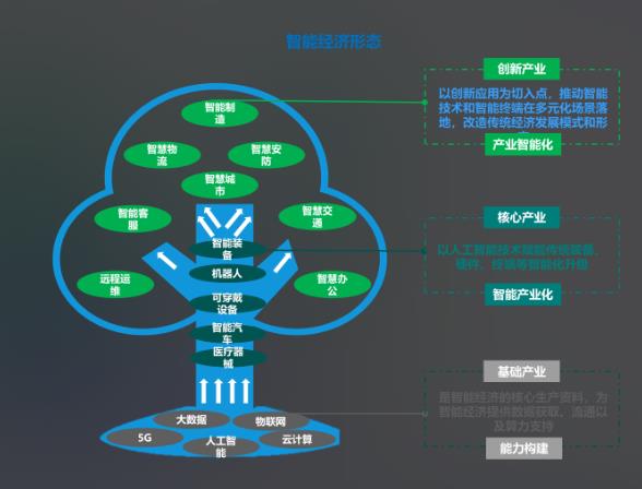 搜狗截图26年03月08日1110_9.jpg