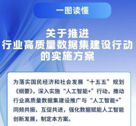 搜狗截图26年06月14日1038_1.png