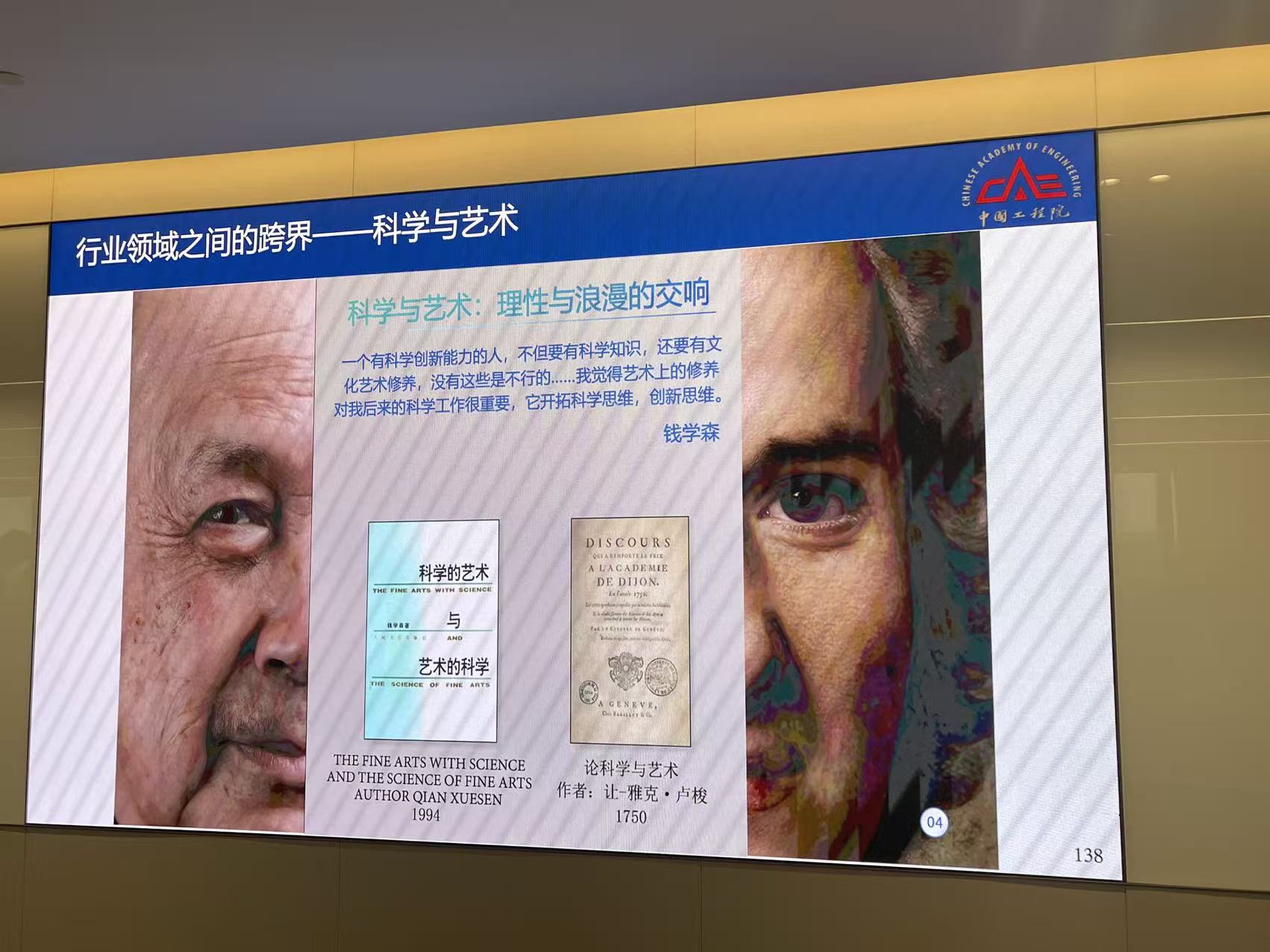 微信图片_20260623144728_509_59.jpg