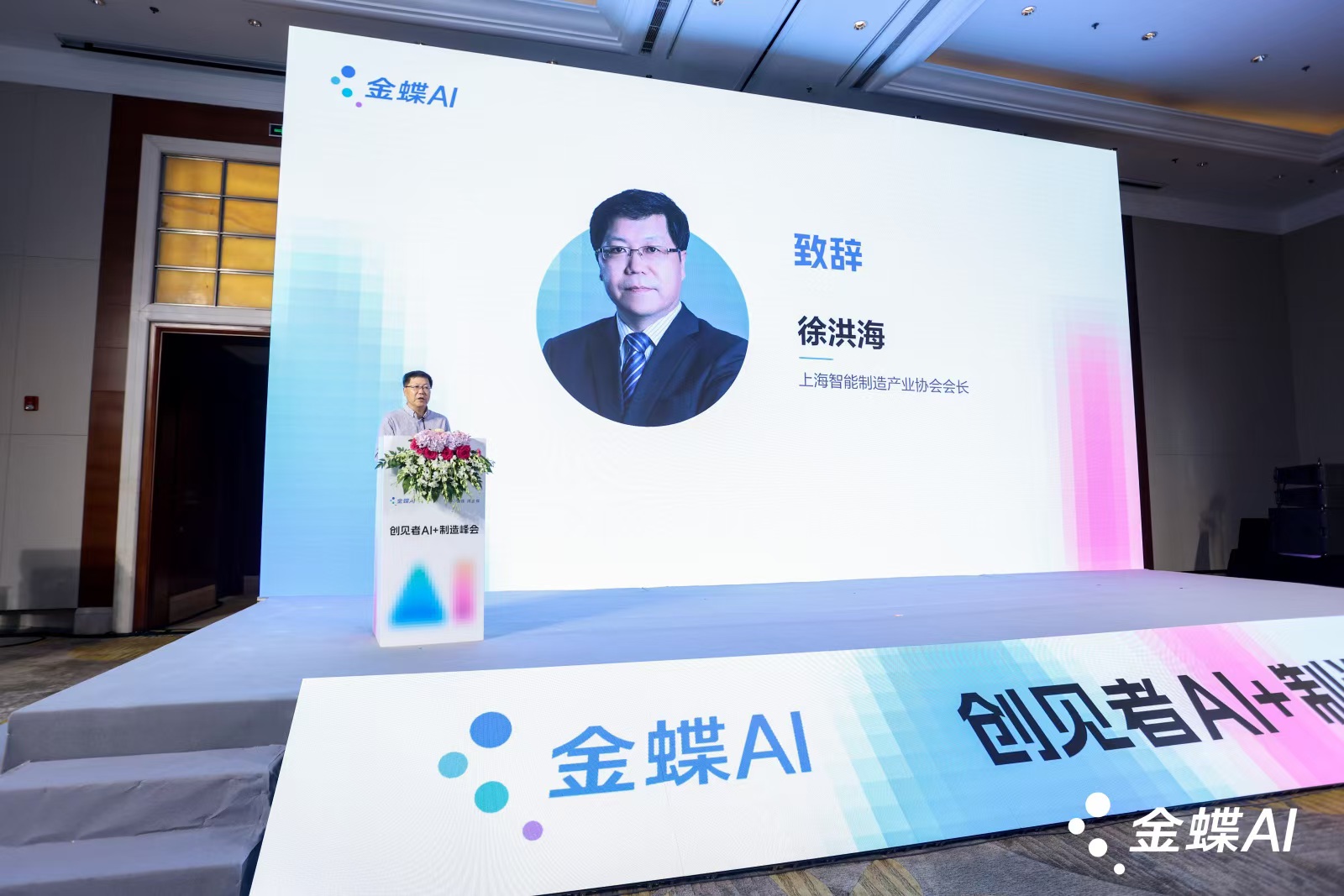 微信图片_20260607190426_1768_223.jpg
