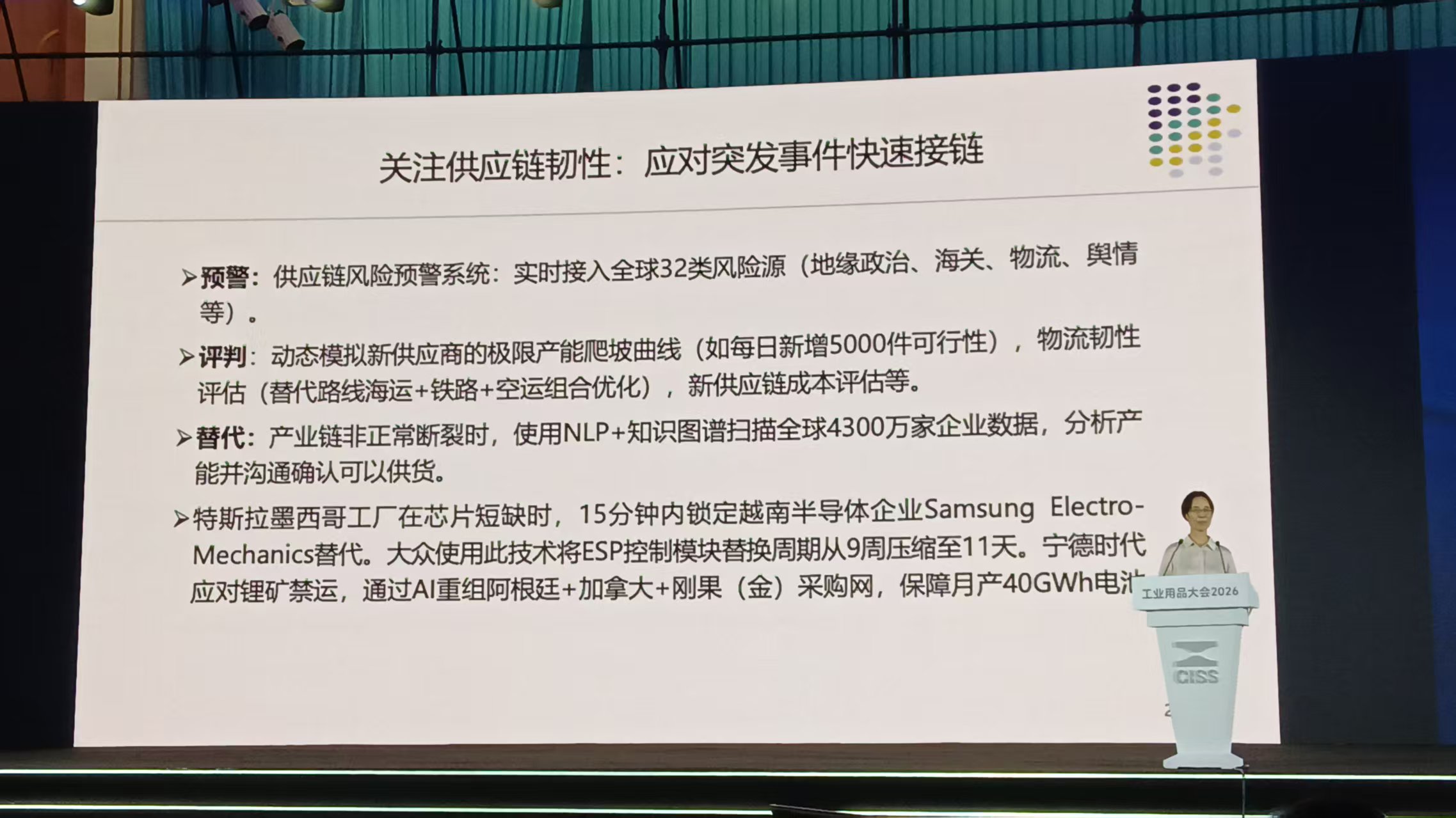 微信图片_20260612210912_1864_223.jpg