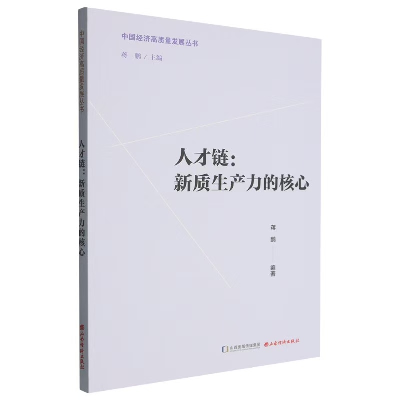 微信图片_20260620170539_351_59.jpg