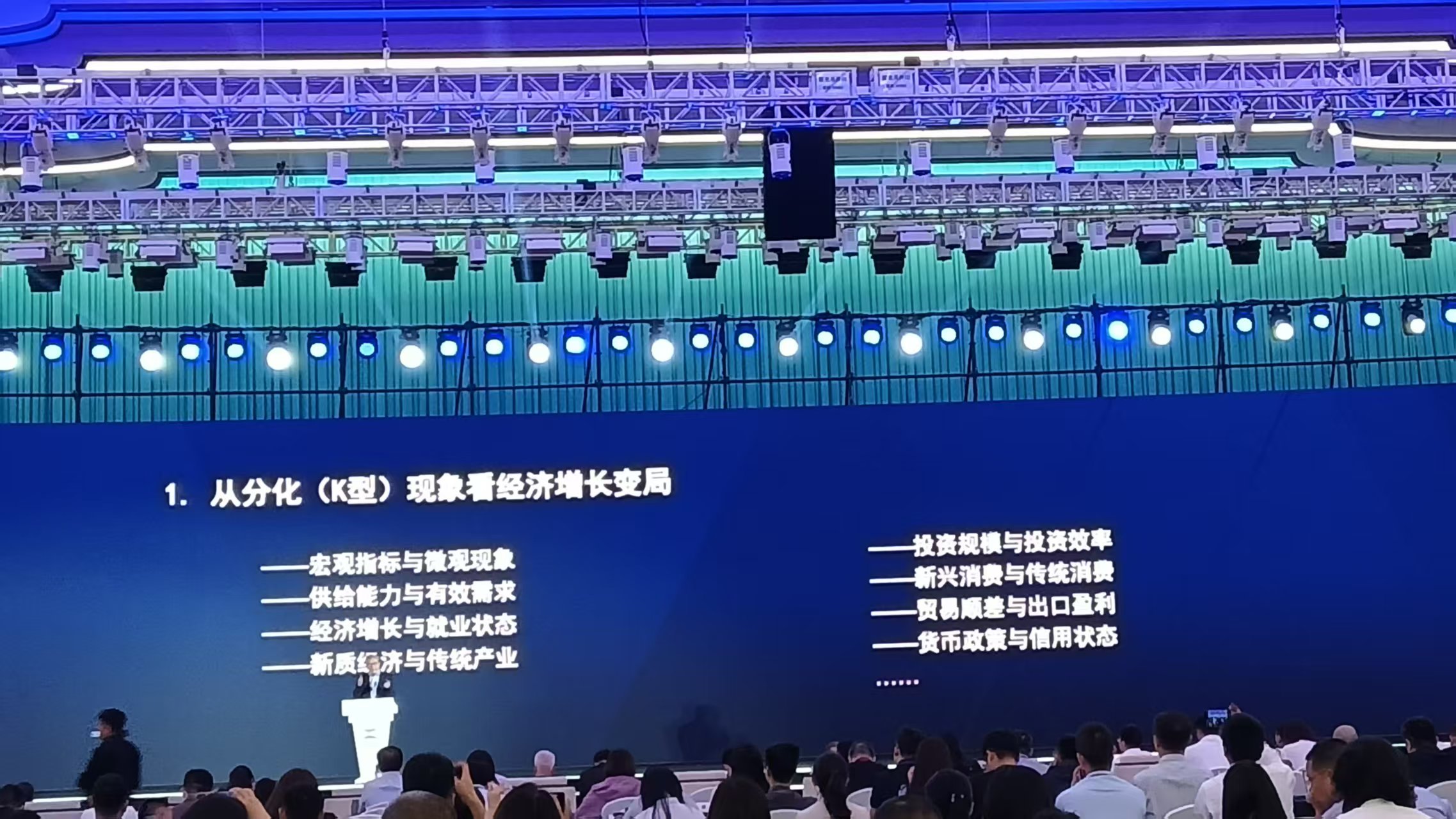 微信图片_20260612211335_1872_223.jpg