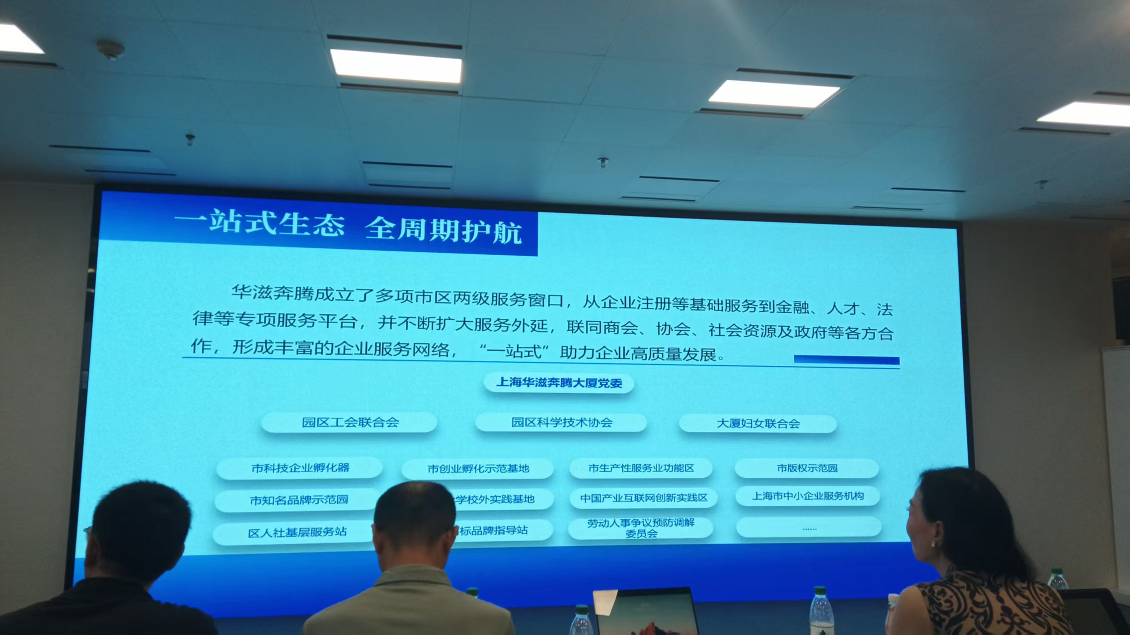 微信图片_20260622202611_56_2.jpg