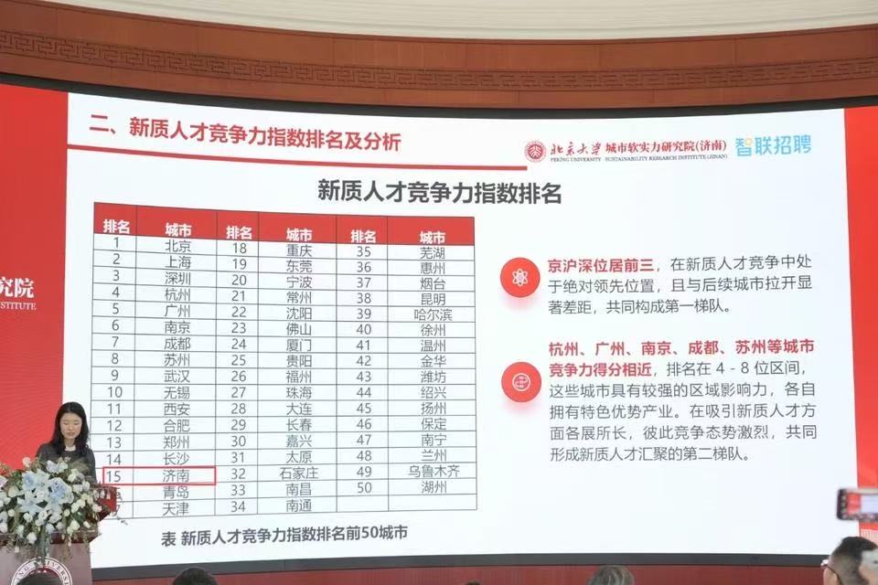 微信图片_20260620170532_342_59.jpg