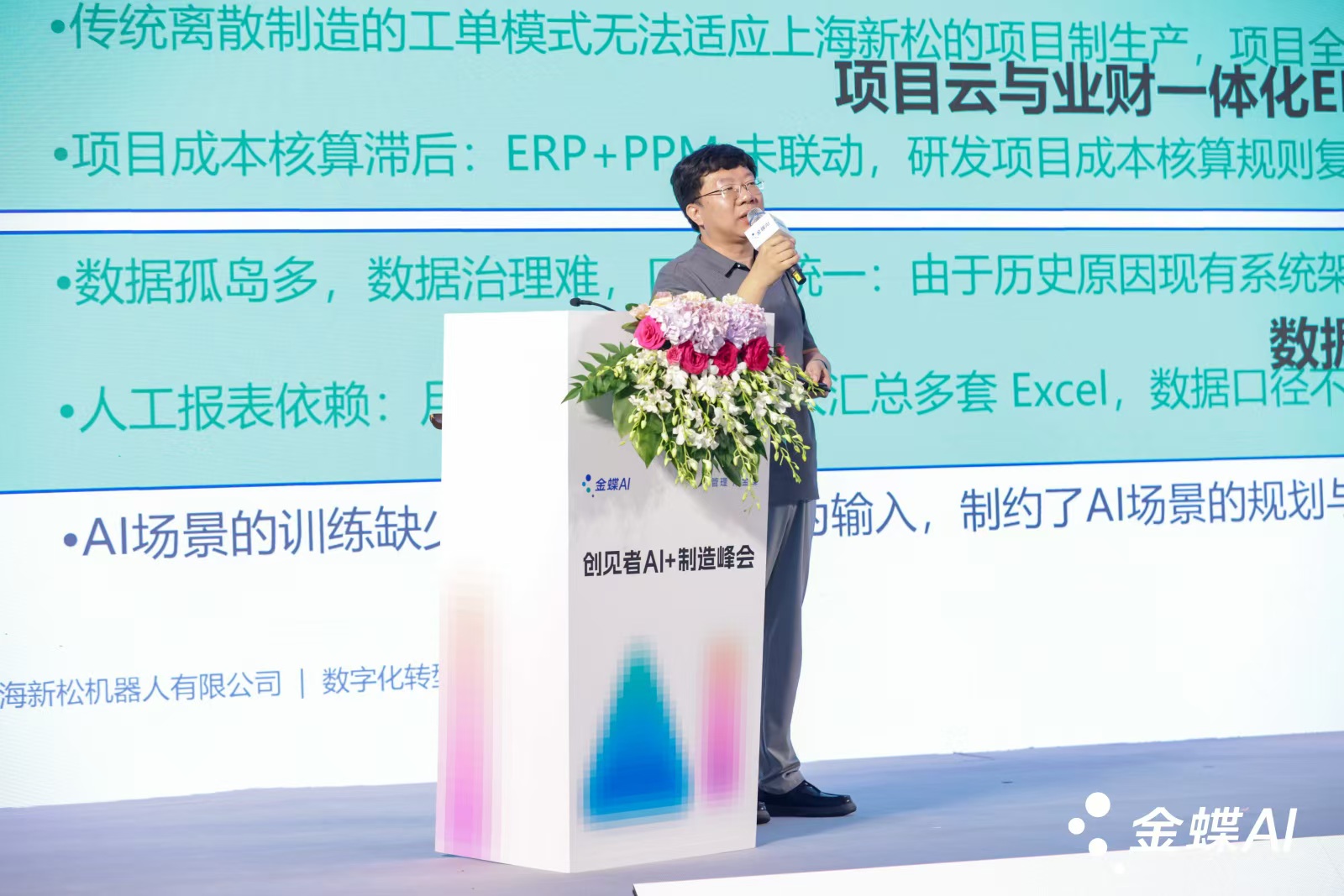 微信图片_20260607190805_1778_223.jpg