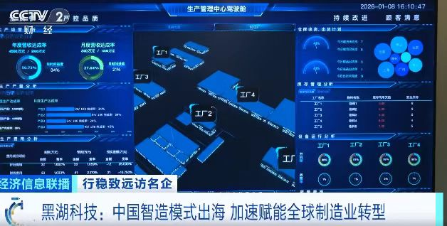 图片+5.png