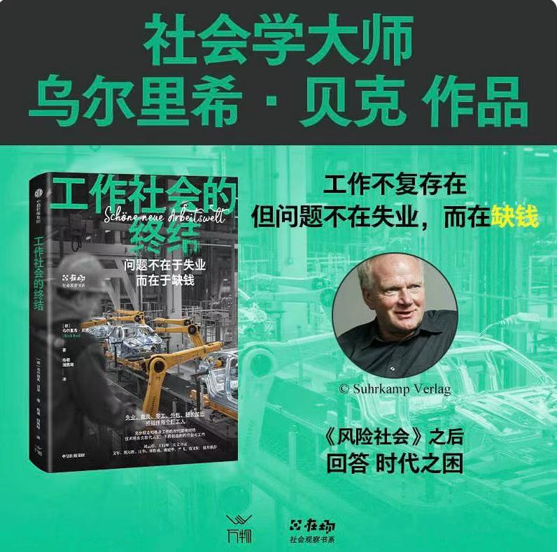 微信图片_20260627174113_578_59.jpg