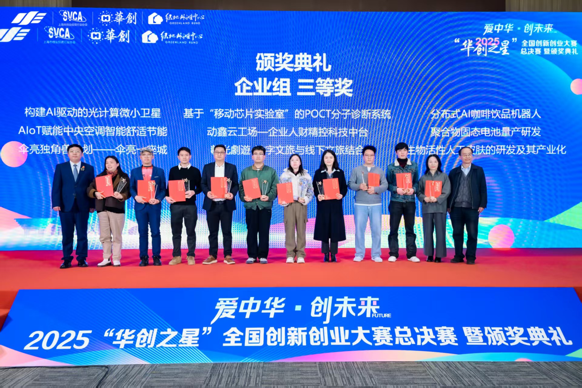 微信图片_20260115223119.jpg