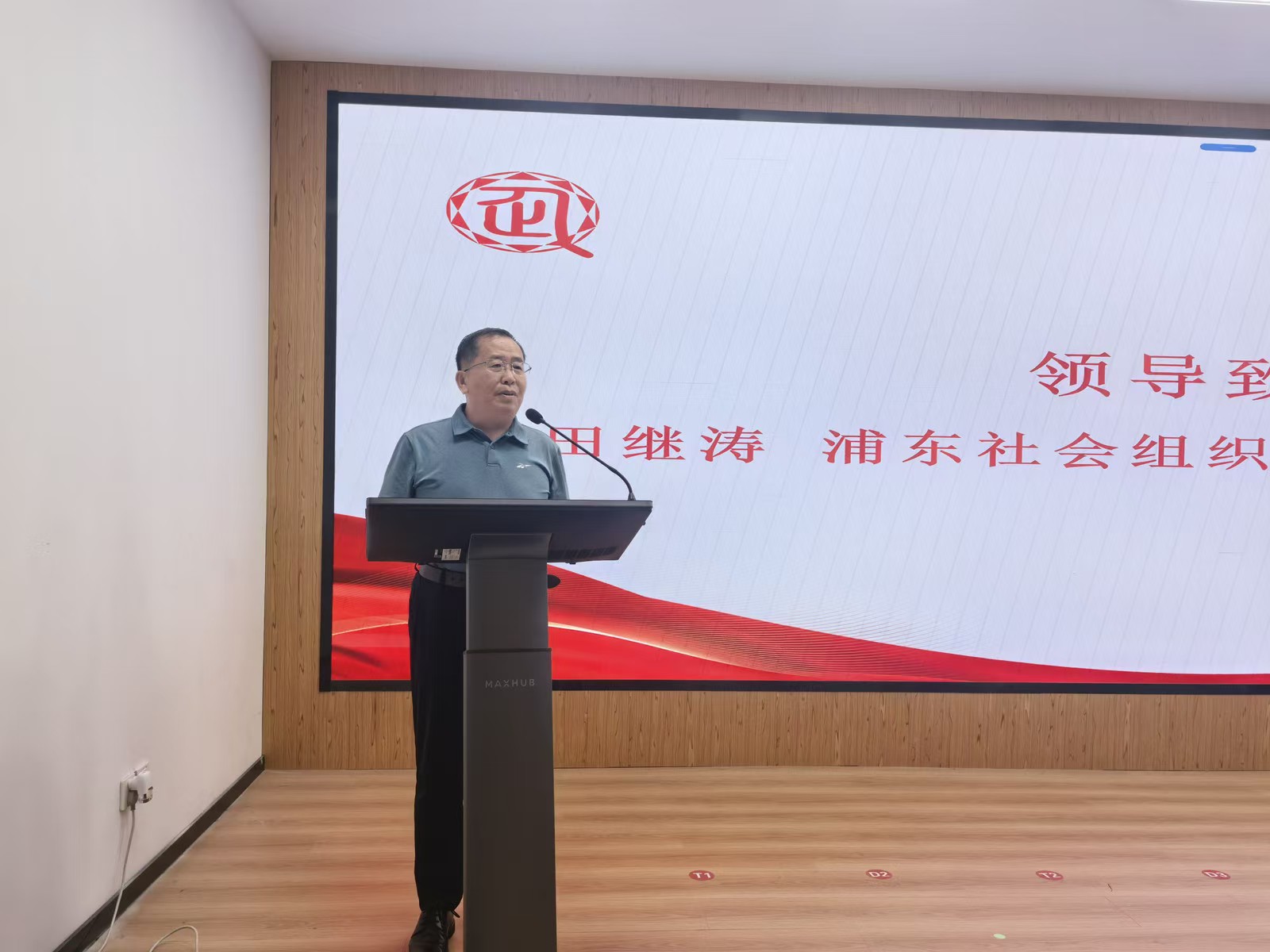 微信图片_20260626201238_535_59.jpg
