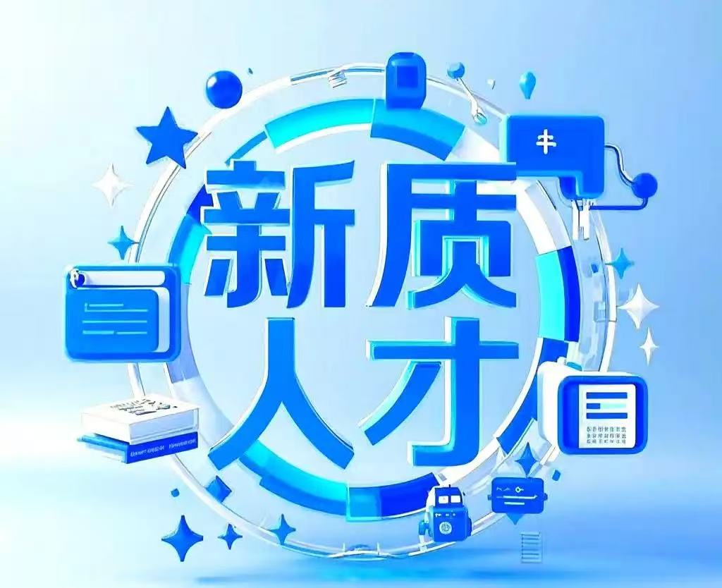 微信图片_20260620170529_337_59.jpg