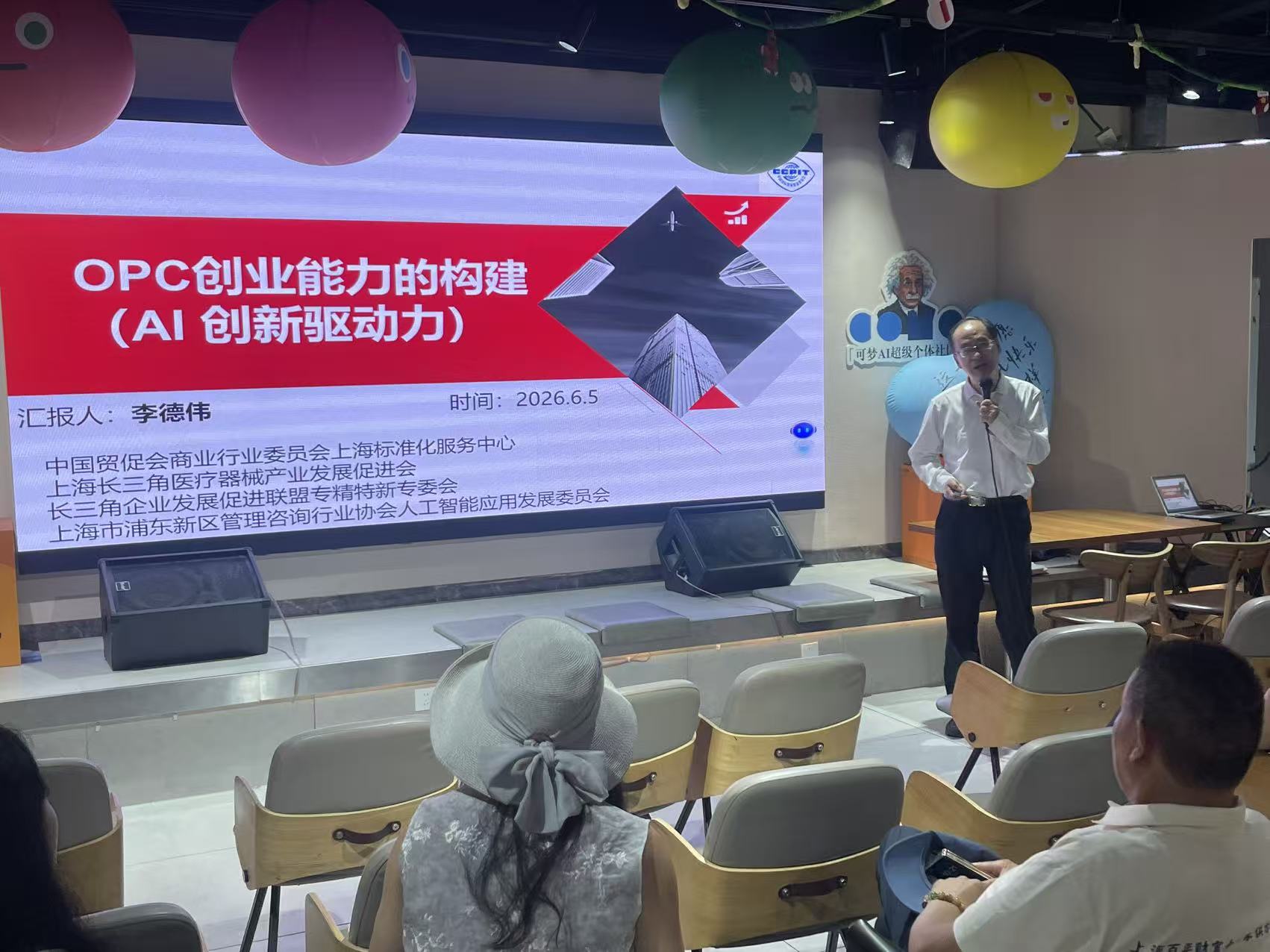 微信图片_20260607142816_1737_223.jpg