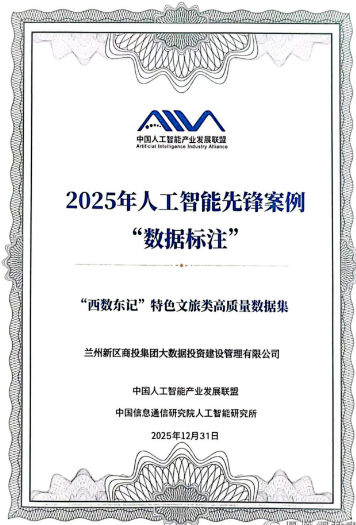 搜狗截图26年06月14日1043_9.png