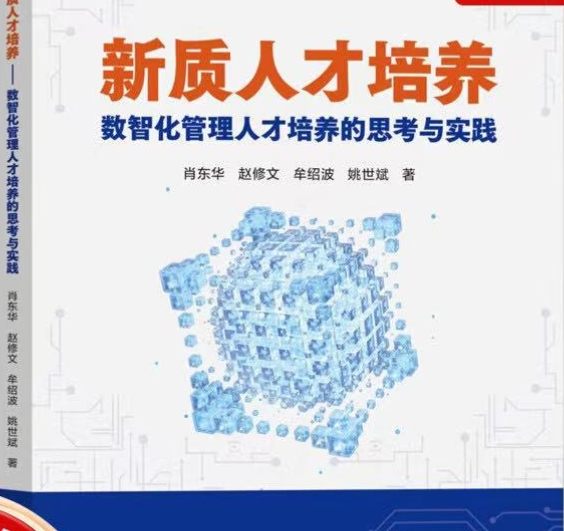 微信图片_20260620170538_350_59.jpg