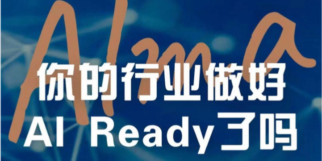 搜狗截图26年06月18日1024_20.png