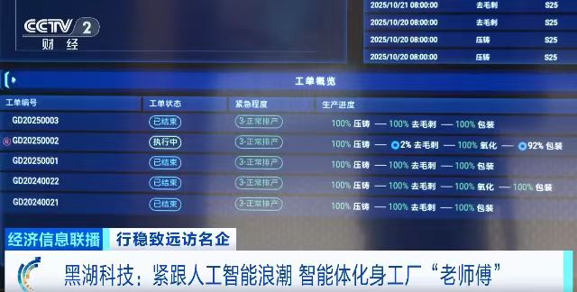 图片+6.png