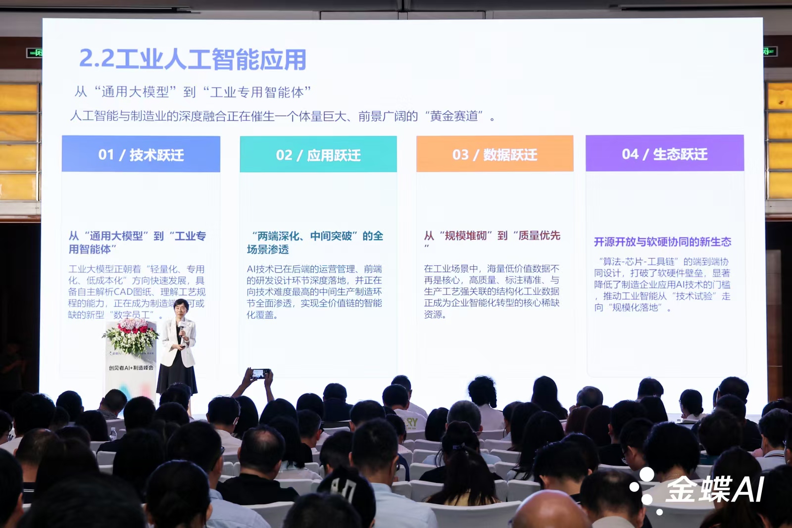 微信图片_20260607190536_1770_223.jpg