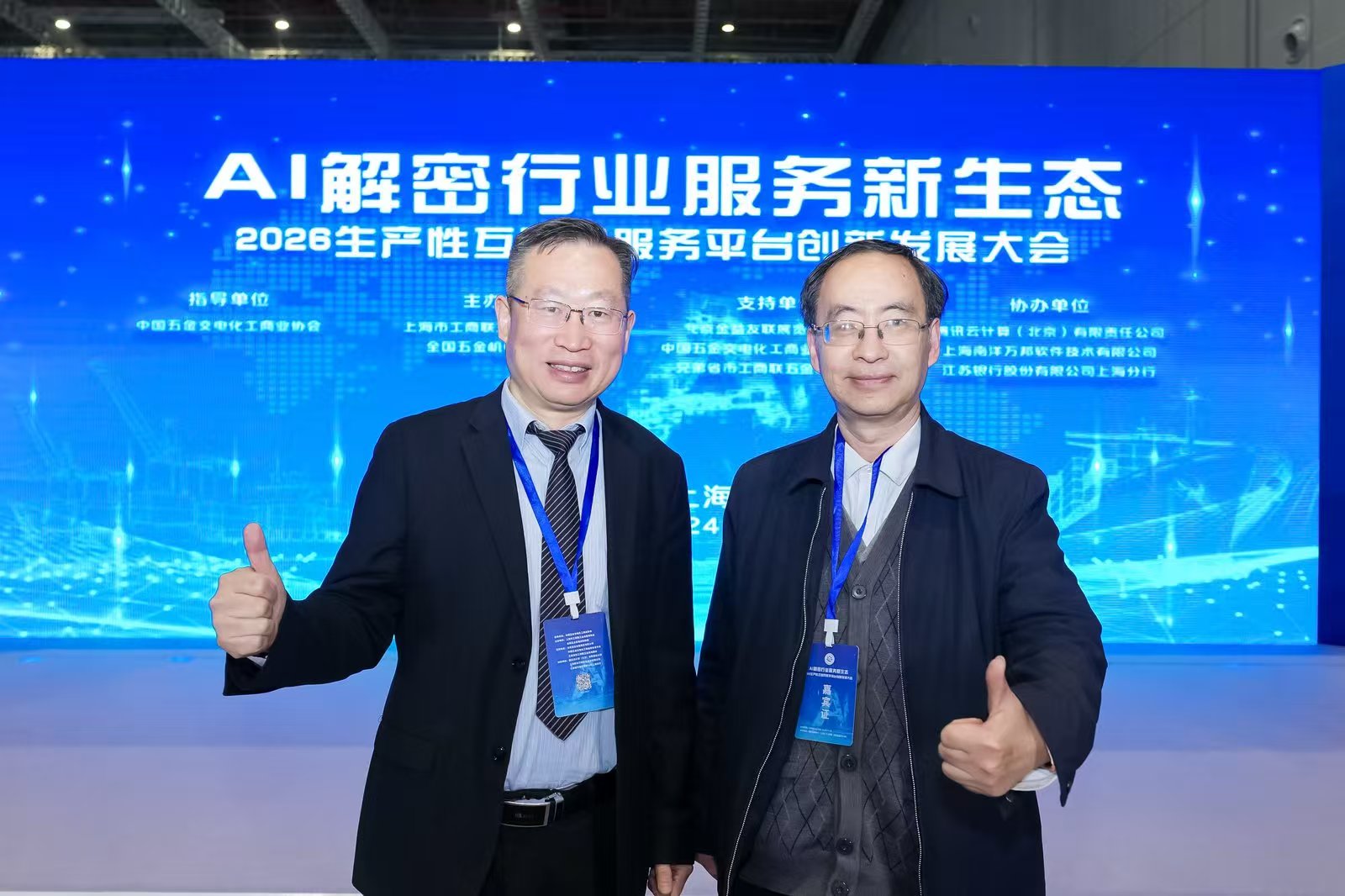 微信图片_20260401155840.jpg
