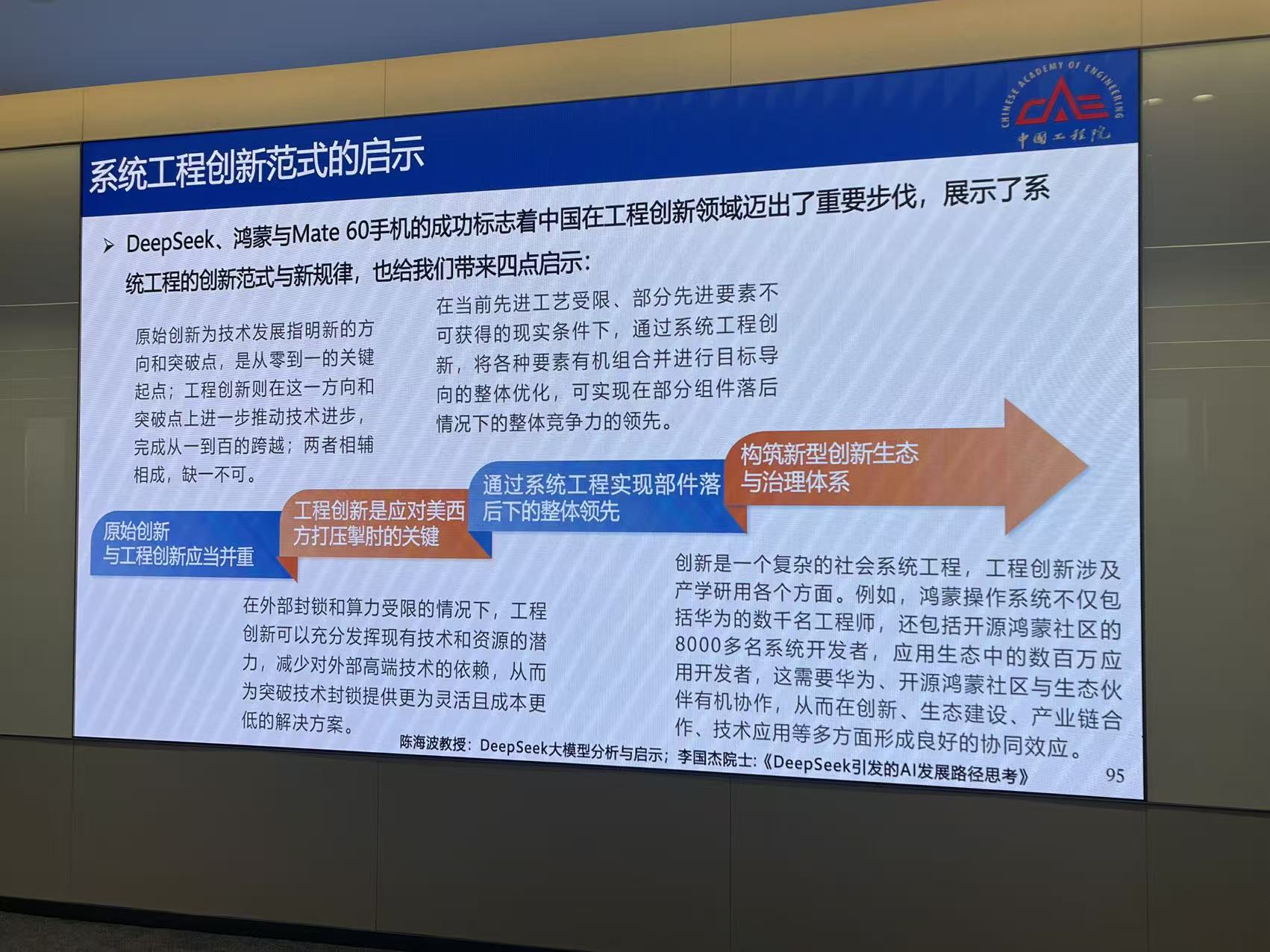 微信图片_20260623144726_507_59.jpg