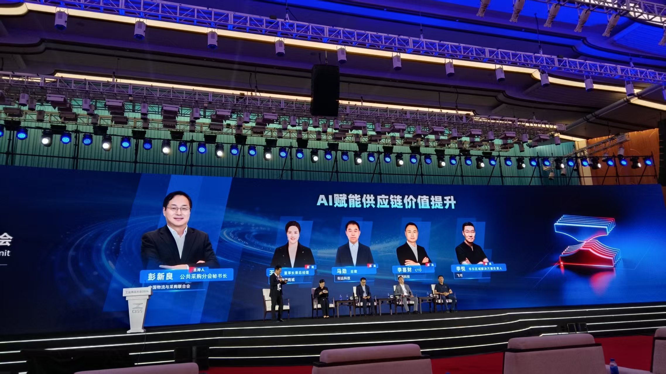 微信图片_20260612210916_1867_223.jpg