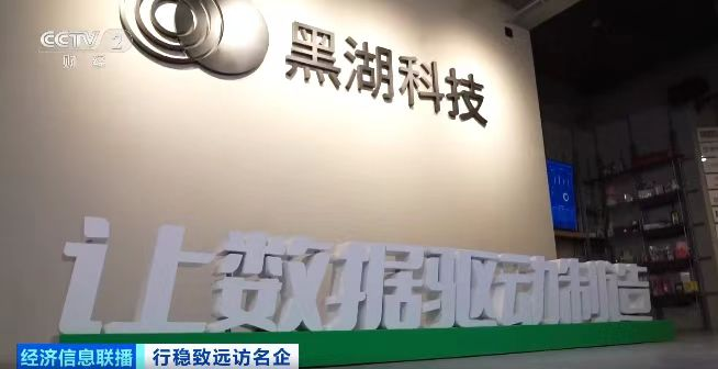 图片_3.png