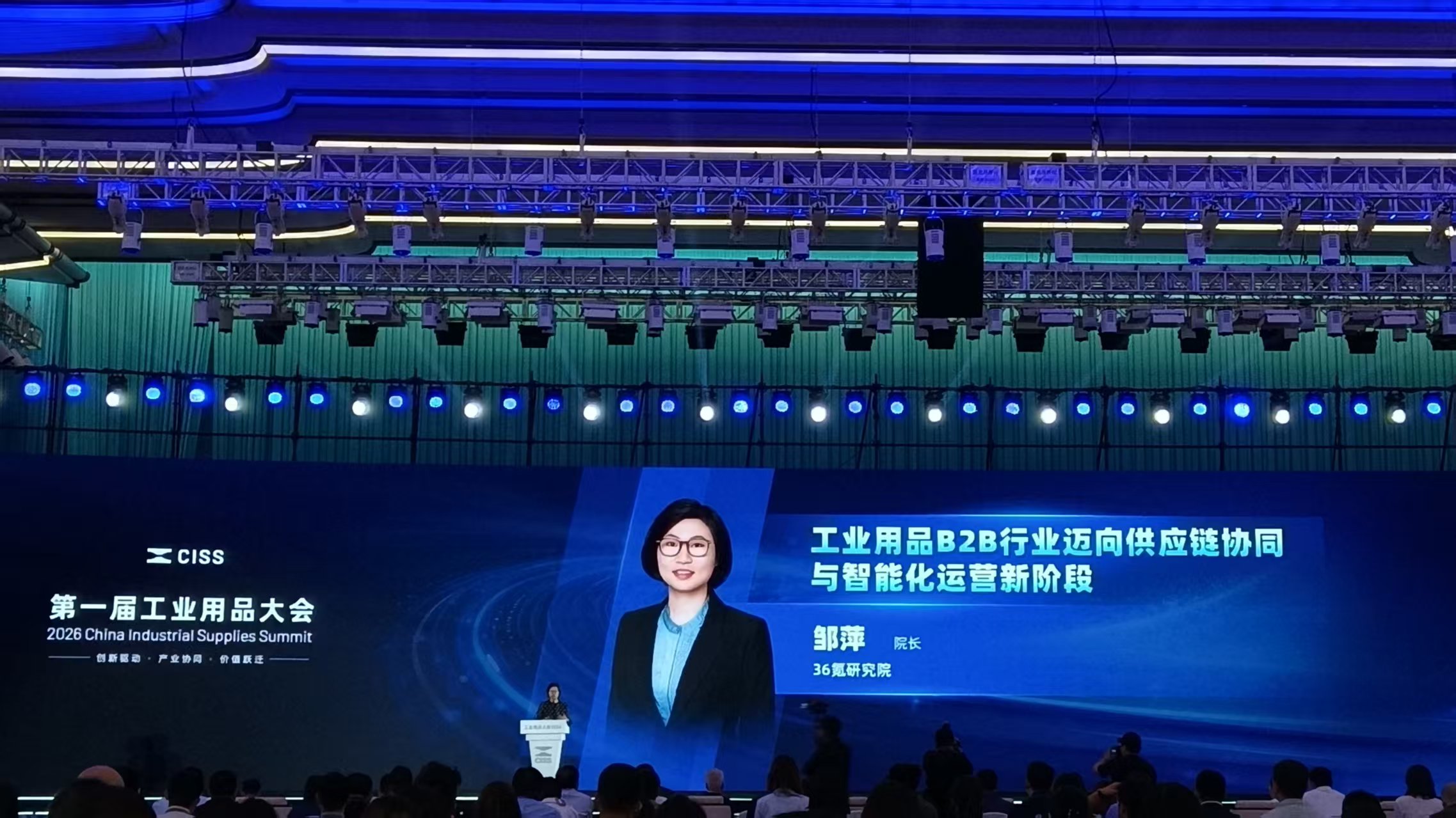 微信图片_20260612211332_1870_223.jpg