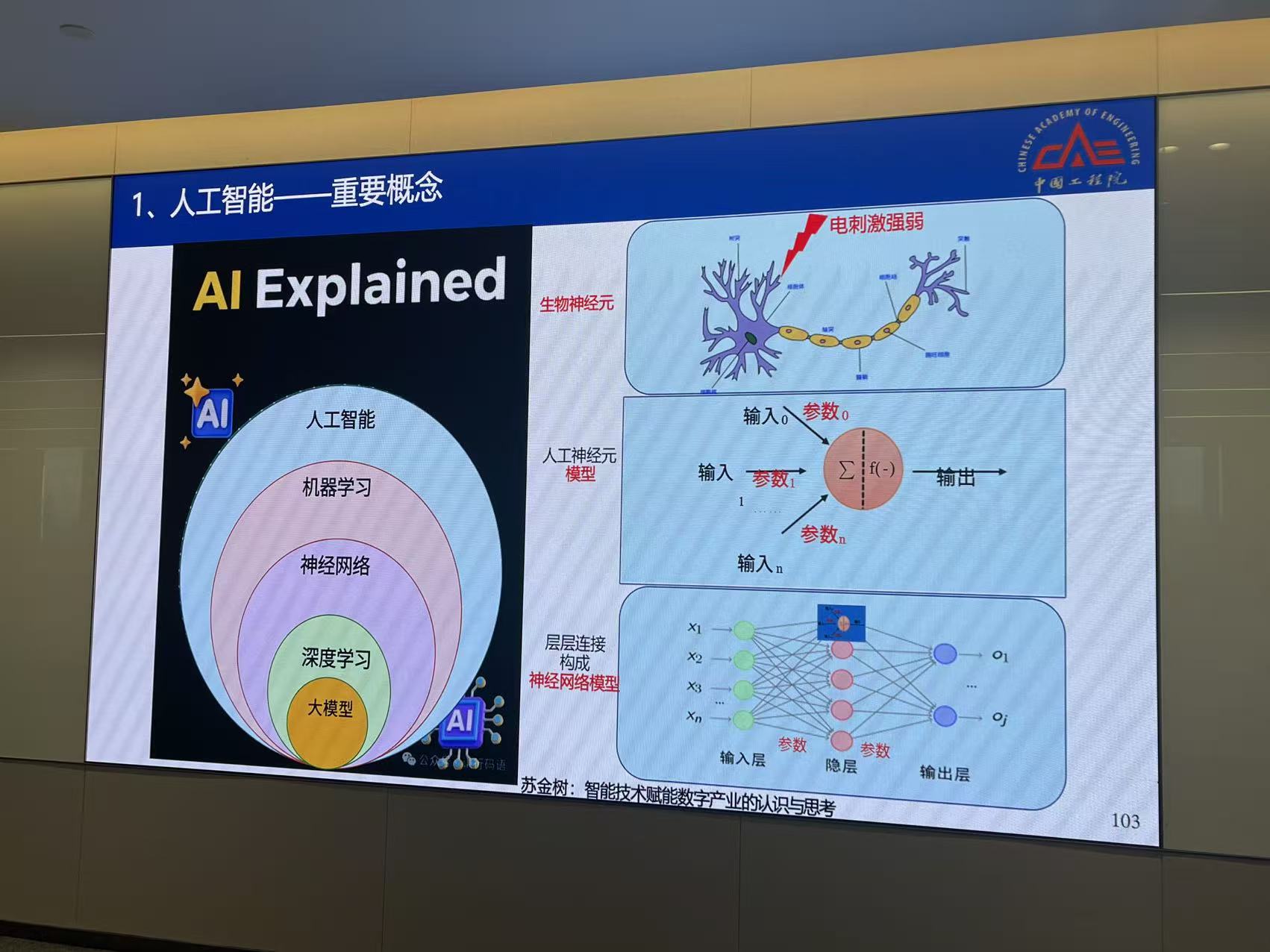 微信图片_20260623144727_508_59.jpg