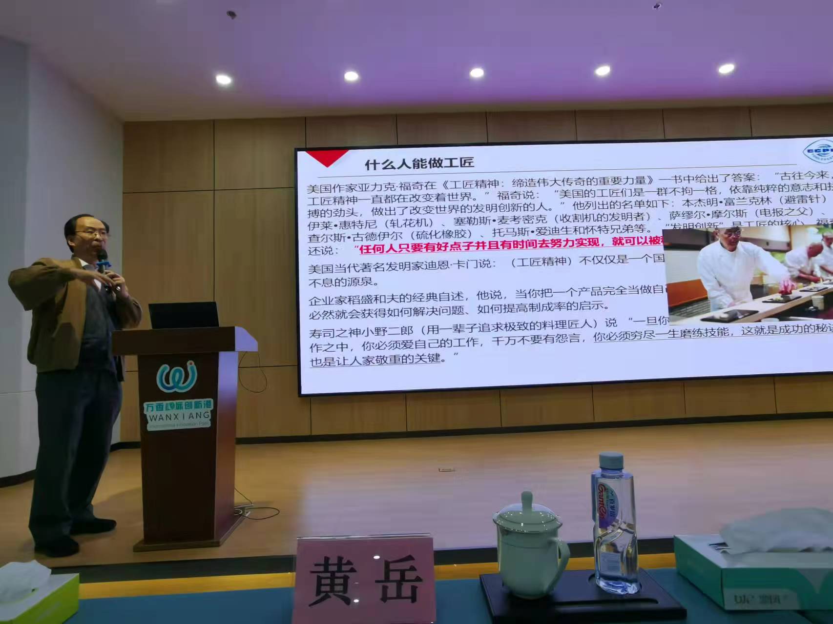 微信图片_20260309172712.jpg
