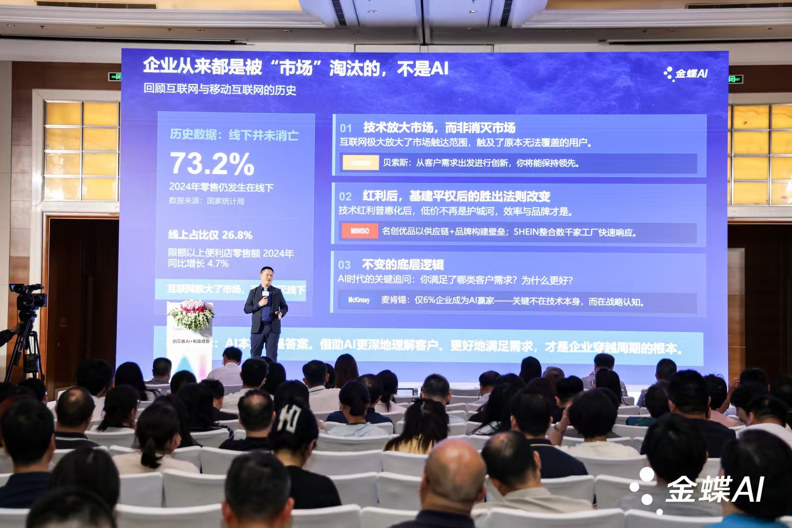 微信图片_20260607190655_1774_223.jpg