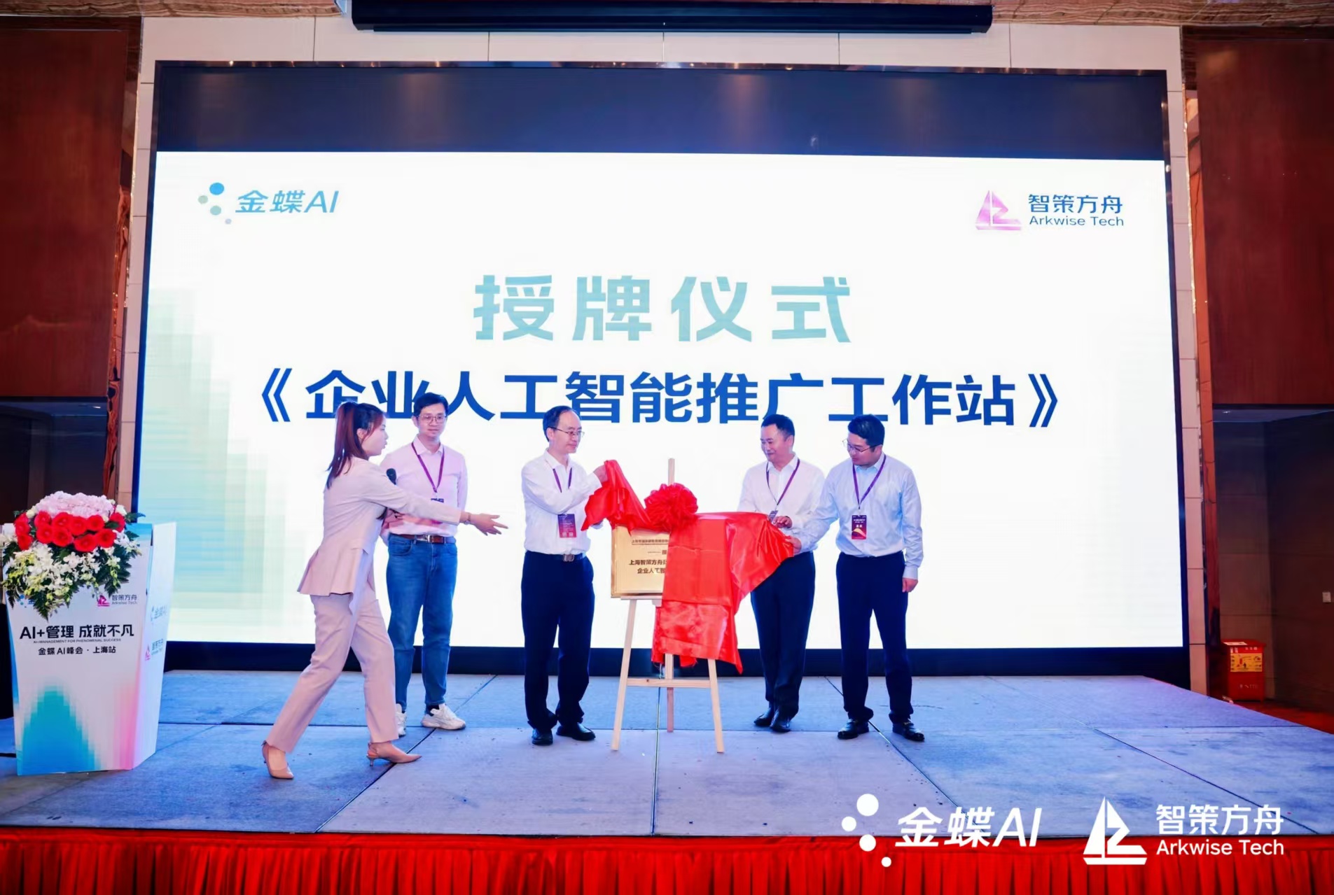 微信图片_20260621151314_406_59.jpg