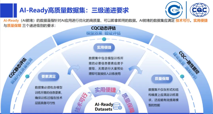 搜狗截图26年06月14日2020_31.png