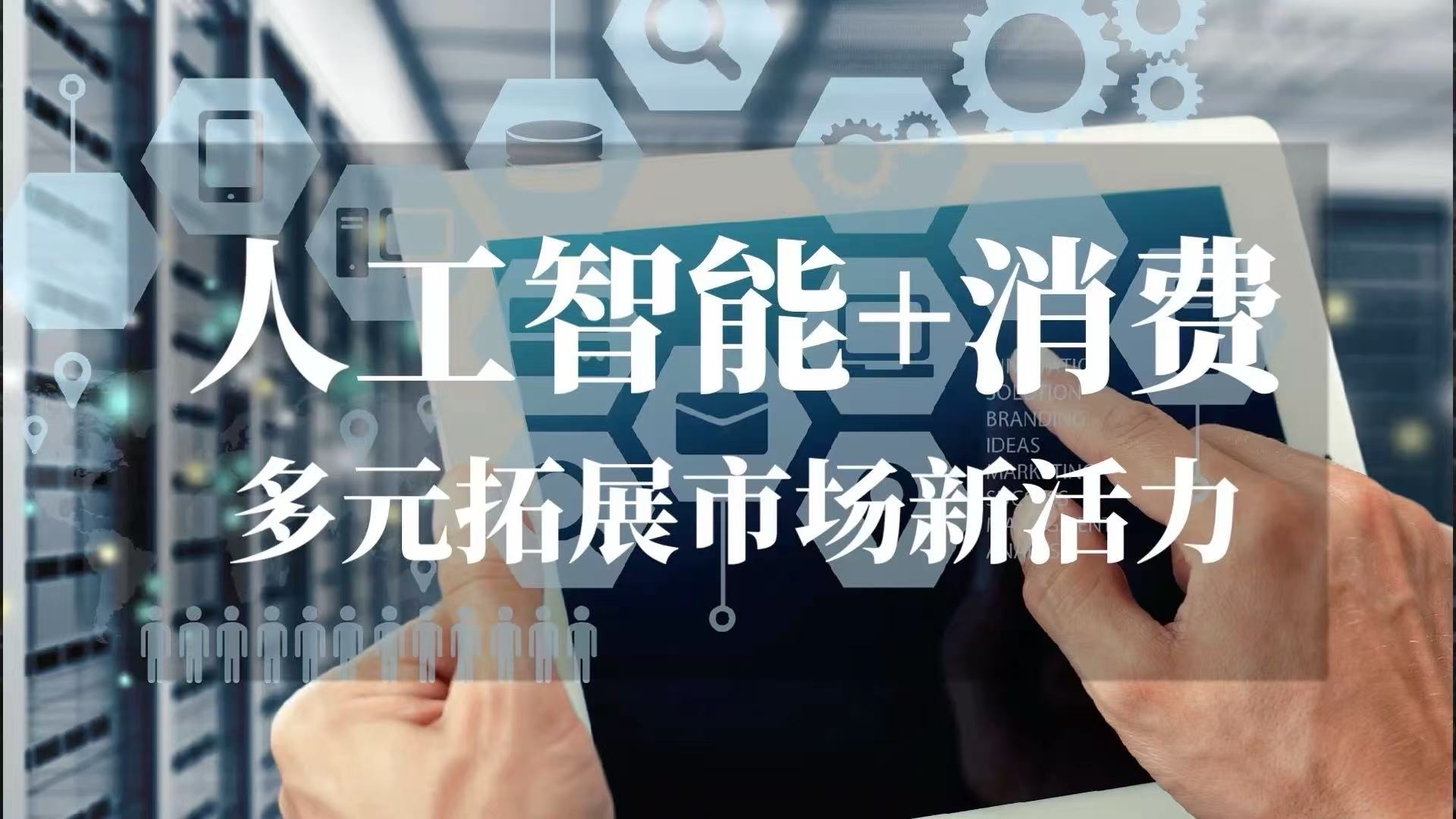 微信图片_20260620130521_300_59.jpg