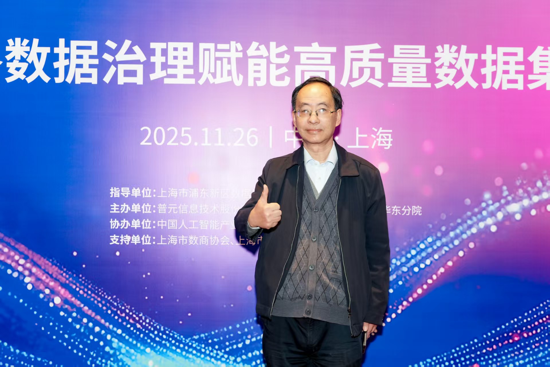 微信图片_20260115222930.jpg