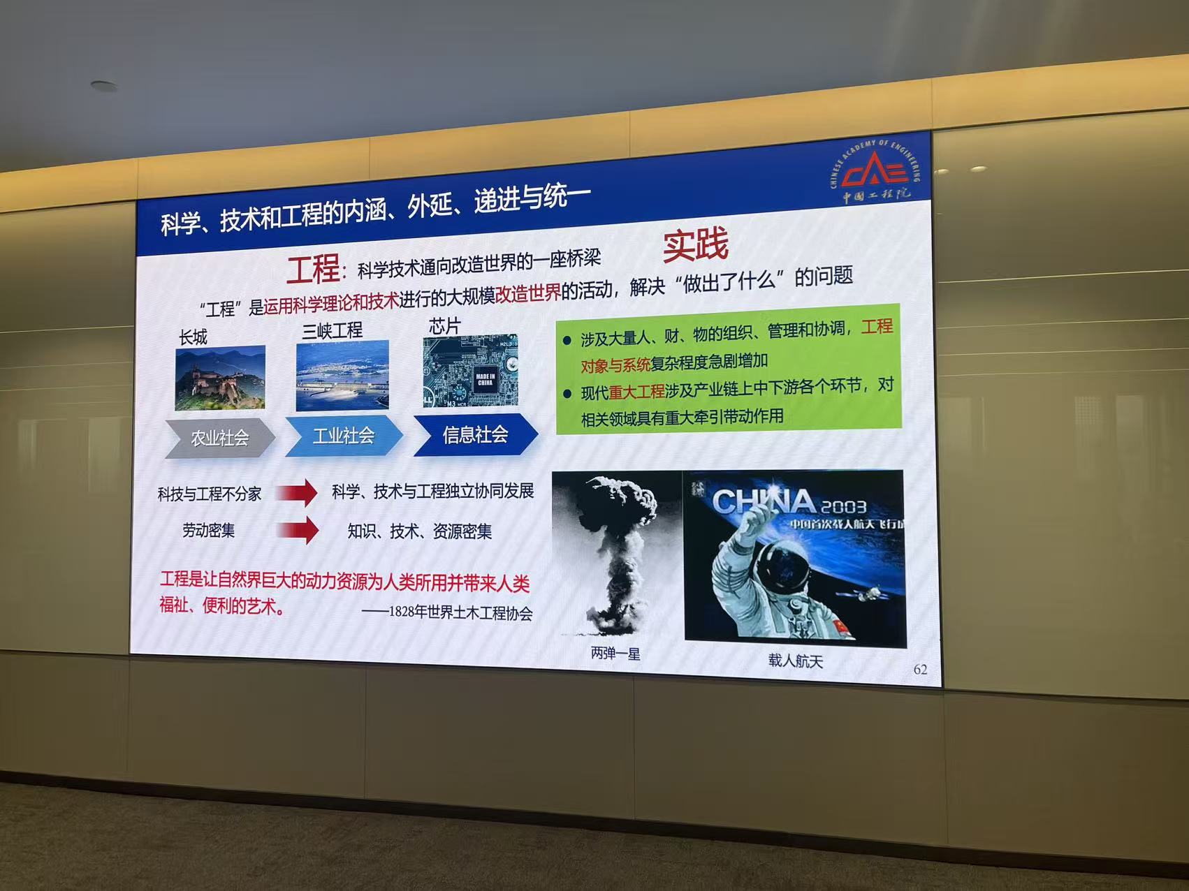 微信图片_20260623144721_503_59.jpg