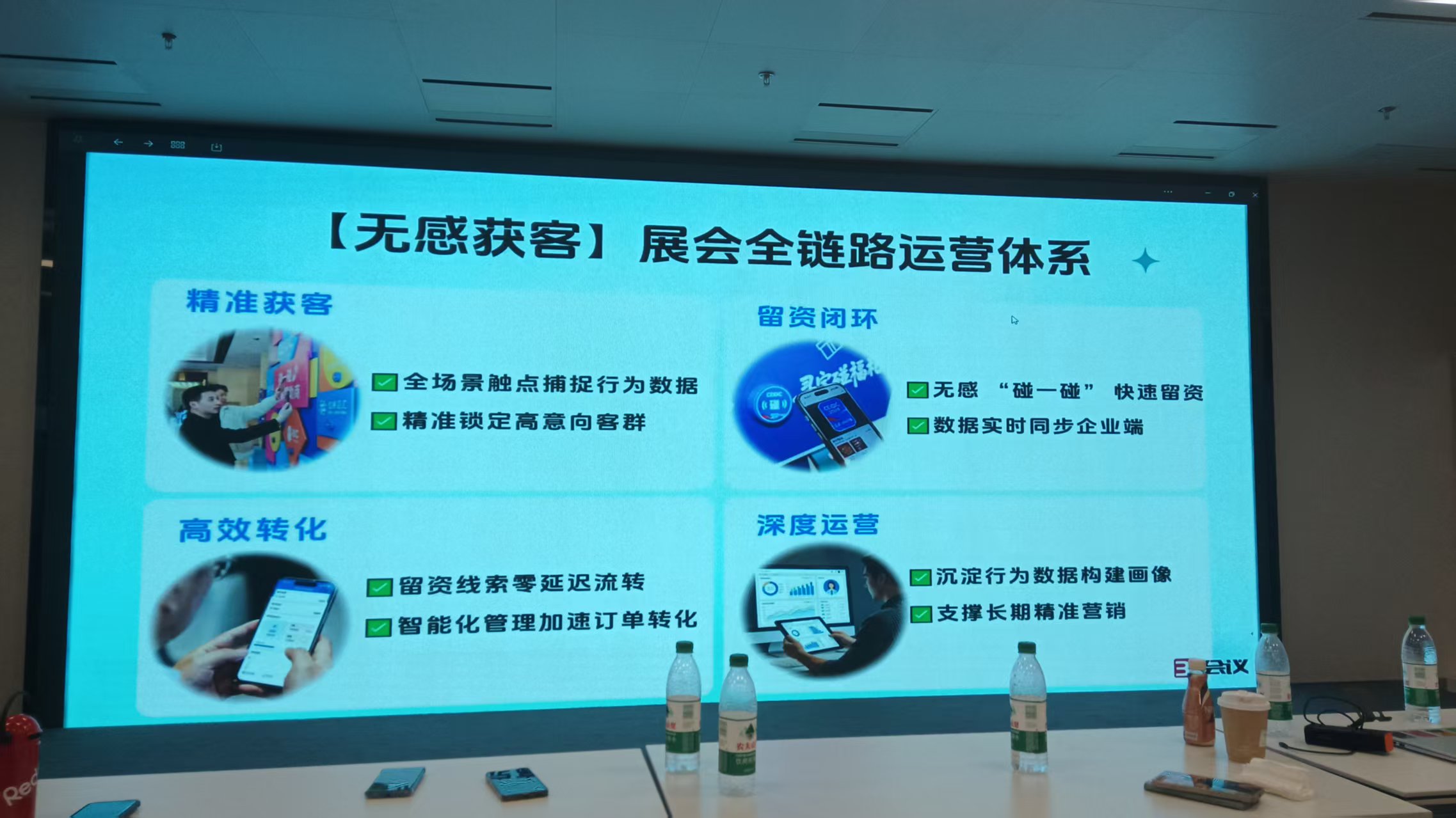 微信图片_20260622212126_79_2.jpg