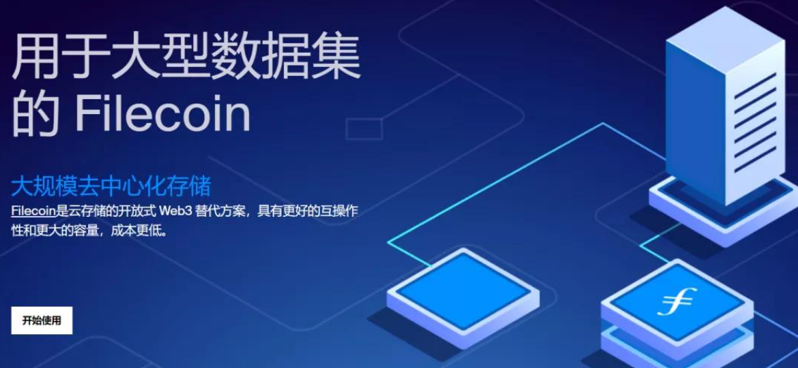 搜狗截图26年06月14日1044_12.png
