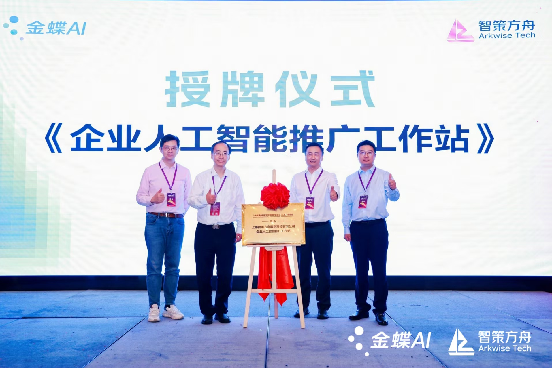微信图片_20260617224000_266_59.jpg