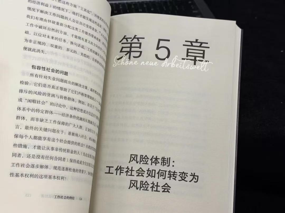微信图片_20260627174114_579_59.jpg
