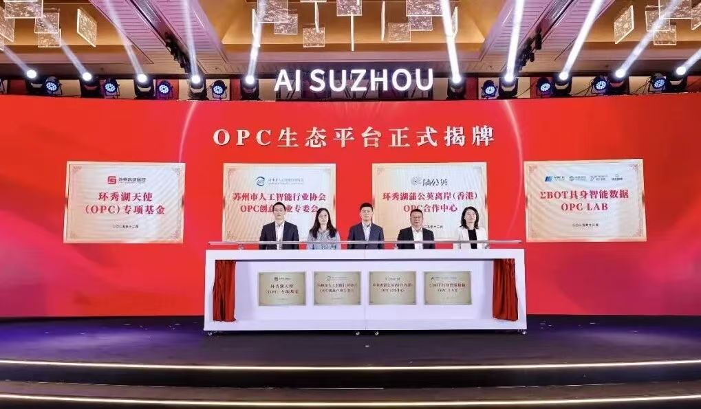 微信图片_20260622205315_77_2.jpg