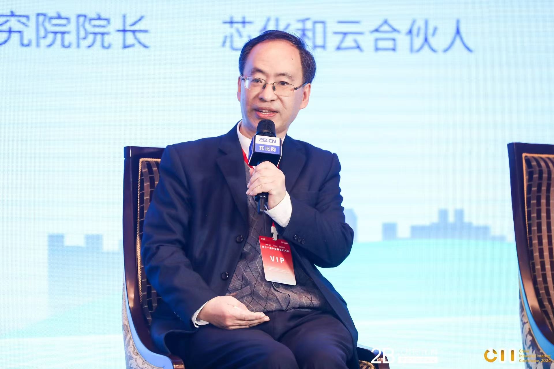 微信图片_20241222003555.jpg